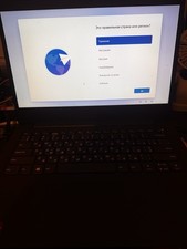 Notebook Lenovo V14-ADA 14"