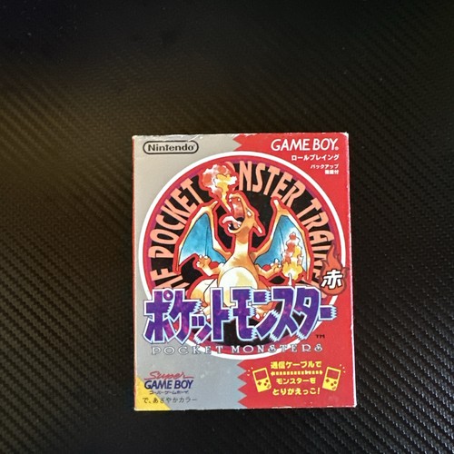 Pokémon rosso jap game - rosso,