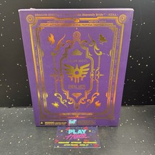 NERA BRING ARTS DRAGON QUEST V