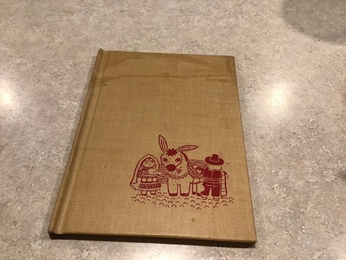 Little mouse 1962 - 1962, by