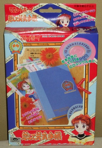 Notebook marmalade boy - marmalade,