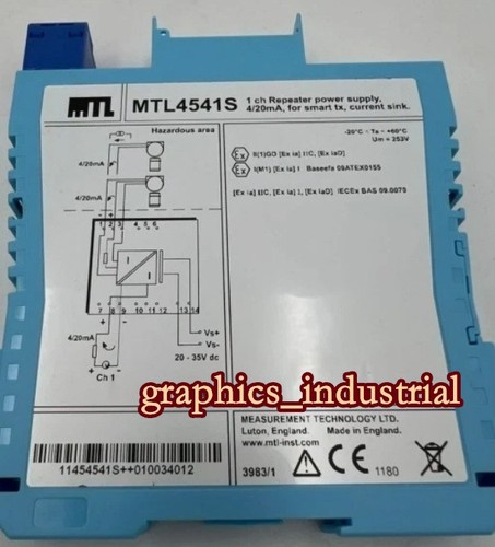 Nuovo alimentatore ripetitore - alimentatore,