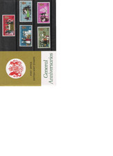 1970 ROYAL MAIL PACCHETTO