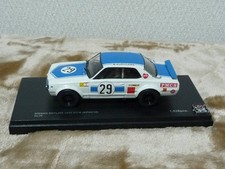 Kyosho nissan skyline - kyosho, 1/43