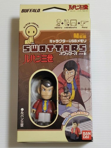 Lupin terzo personaggio - lupin, il