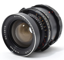 Obiettivo grandangolare "EXC