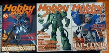 Hobby Japan N.3 Riviste