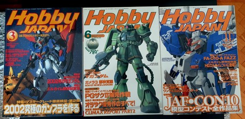 Hobby japan riviste - n.3,