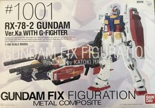 Bandai GUNDAM METAL COMPOSIT