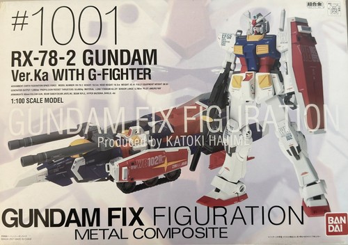 Bandai gundam metal composit - gundam,