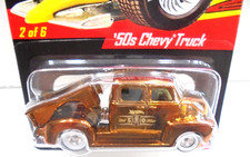 Hot Wheels Real Riders Serie