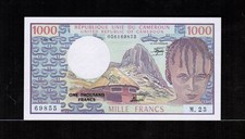 Camerun Camerun 1000 FRANCHI