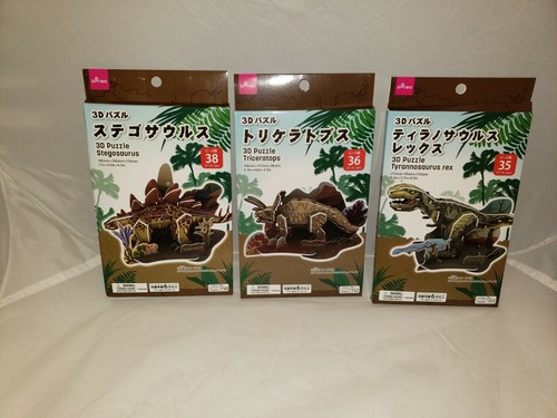 Puzzle dinosauri - ,