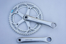 Set pedivelle Shimano Dura Ace