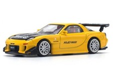 MAZDA RX-7 (FD3S) RE-Amemiya