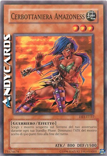 Cerbottaniera amazoness - cerbottaniera,