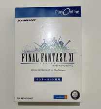 FINAL FANTASY XI ONLINE PC JAPANESE ED - ALMOST MINT - maybe unopened