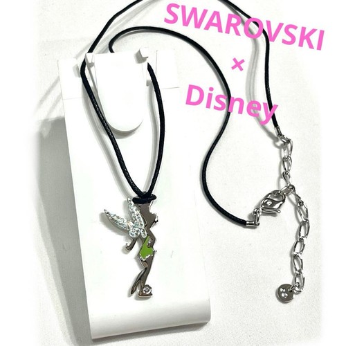 Rare swarovski x disney - swarovski,