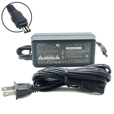 Adattatore AC originale Sony