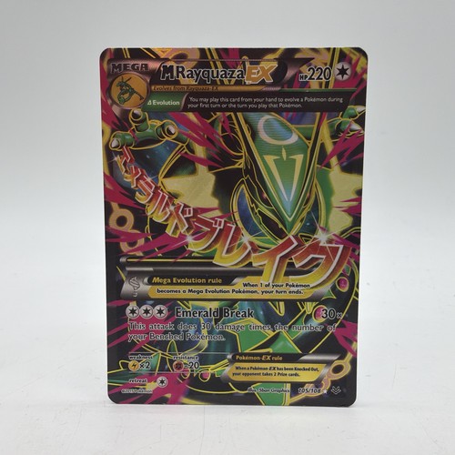 Rayquaza 105 108 cieli - ex,