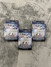 Yu-Gi-Oh Structure Deck Blue