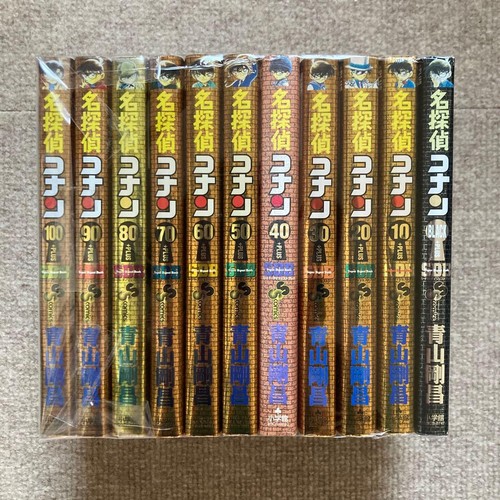 Detective conan sdb set - conan,