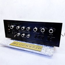 Amplificatore integrato Sansui
