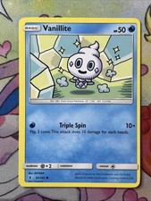 Vanillite 33/145 Common