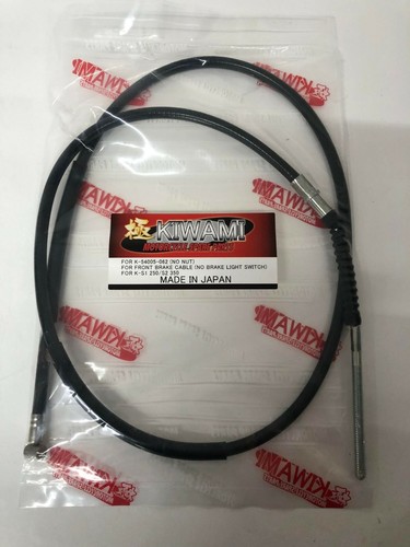 Cavo freno anteriore kawasaki - freno,