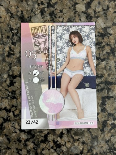 Natsumi hirajima bikini pin - hirajima,