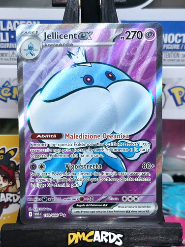 Pokemon jellicent 160 - ex, |