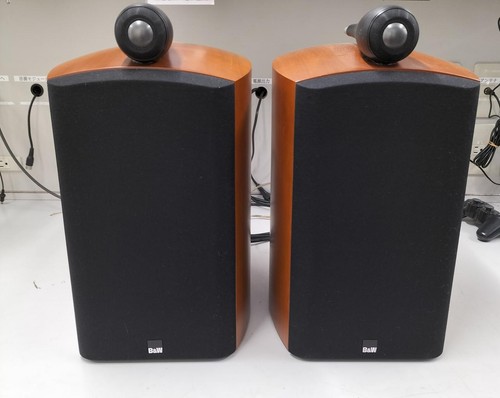 Altoparlante bowers wilkins - altoparlante,