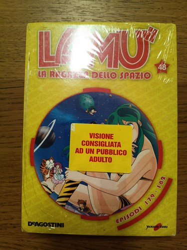Lamù ragazza dello - lamù,