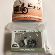 Honda Cub Super Cub 50 verde