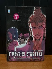 MIRAI NIKKI - FUTURE DAIRY 7