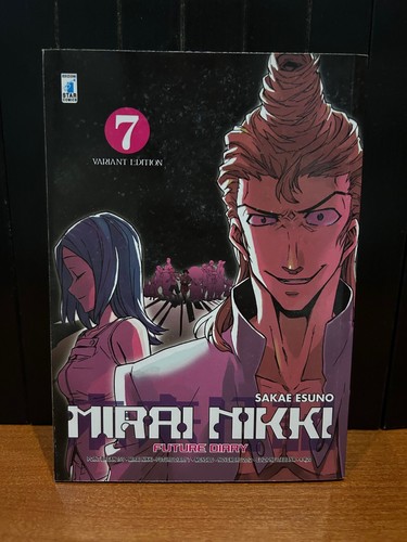 Mirai nikki future dairy 7 - nikki,