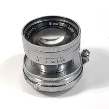 Leitz Wetzlar - Leica