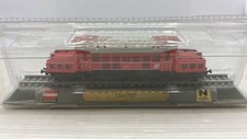 HAC582 Treno Class 1020 1/160