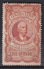 Italia 1937 marca da - 1937,