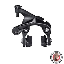 Nuova scarpa media shimano - scarpa,