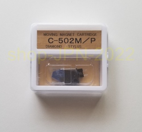 Cartuccia tipo nagaoka - mm,