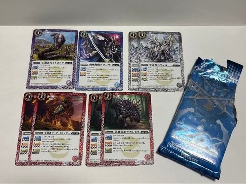 Set carte battle spirits - battle,