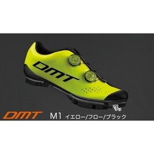 Dmt yellow flow - yellow/flow/black, size