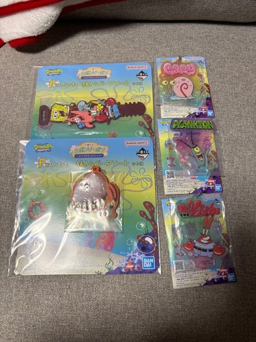 Spongebob squarepants ichiban - spongebob,