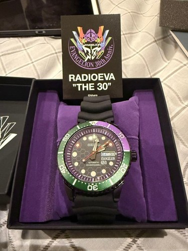 Seiko evangelion watch - x,