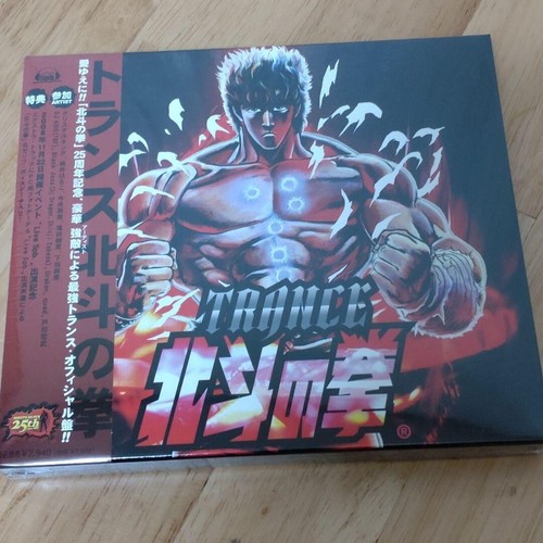 Hokuto ken colonna - ken, sonora