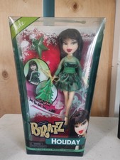 Bratz Jade Holiday Glow