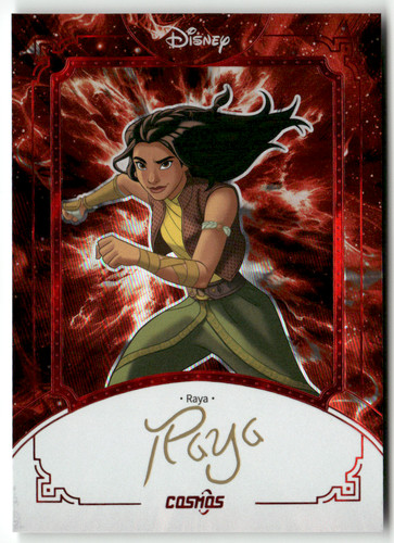 Kakawow disney cosmos 2025 - kakawow,