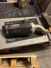 Terminale scarico akrapovic - scarico, [akrapovic]