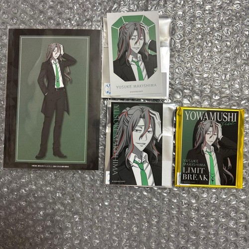 Yowamushi pedale yusuke - pedale,